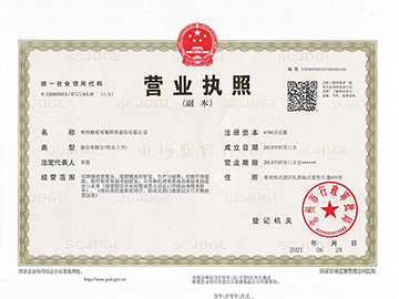 hth官方下载